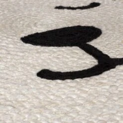 Jute Lion Round Rug -Habitat Store 30776323 alt02