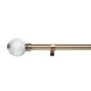 Allexton Extendable Metal Eyelet Curtain Pole -Habitat Store 30813187