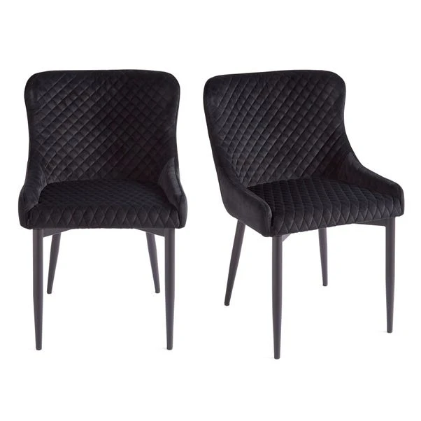 Montreal Set Of 2 Dining Chairs, Velvet 13 Montreal Set Of 2 Dining Chairs, Velvet - Image 11