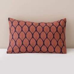 Rehan Leaves Duvet Cover & Pillowcase Set -Habitat Store 30901362 alt07