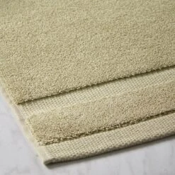 Turkish Luxury Heavyweight Cotton Bath Mat 33 Turkish Luxury Heavyweight Cotton Bath Mat -Habitat Store 30932221 alt01