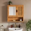 Avani Wall Cabinet, Bamboo -Habitat Store 30964272